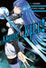 Akame Ga Kill!, Volume 9 by Takahiro