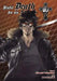 Until Death Do Us Part, Vol. 10: Volume 10 by Hiroshi Takashige