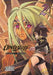 Ubel Blatt, Volume 2 by Etorouji Shiono