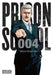 Prison School, Volume 4 by Akira Hiramoto