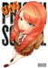 Prison School, Vol. 6: 5706 by Akira Hiramoto