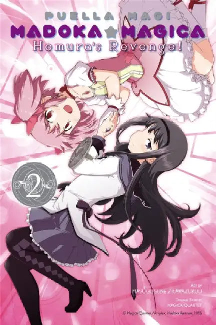 Puella Magi Madoka Magica: Homura's Revenge!, Volume 2 by Magica Quartet