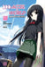 Accel World, Vol. 7 (Light Novel): Armor of Catastrophe by Reki Kawahara, Jocelyne Allen