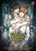 Void's Enigmatic Mansion, Volume 5 by Heeeun Kim