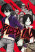 Blood Lad, Vol. 4 by Yuuki Kodama