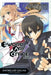 Sword Art Online: Aincrad (Manga) by Reki Kawahara