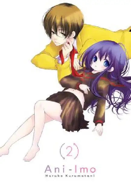 Ani-Imo, Volume 2 by Haruko Kurumatani