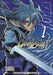 Ubel Blatt, Vol. 1: Volume 1 by Etorouji Shiono