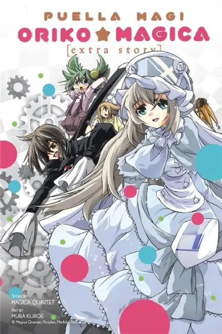 Puella Magi Oriko Magica: Extra Story: Volume 3 by Magica Magica Quartet, Kuroe Mura, Abigail Blackman