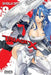 Triage X, Vol. 9 by Shouji Sato