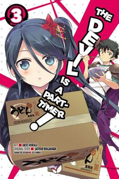 The Devil Is a Part-Timer!, Vol. 3 (Manga) by Satoshi Wagahara