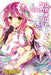 No Game No Life, Vol. 2 (Light Novel) by Yuu Kamiya