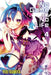 No Game No Life, Vol. 4 (Light Novel) by Yuu Kamiya