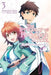 The Irregular at Magic High School, Vol. 3 (Light Novel): Nine School Competition, Part I by Tsutomu Satou