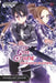 Sword Art Online 10 (Light Novel): Alicization Running by Reki Kawahara