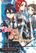 Sword Art Online, Volume 11: Alicization Turning by Reki Kawahara