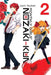 Monthly Girls' Nozaki-Kun, Vol. 2 by Izumi Tsubaki