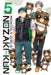 Monthly Girls' Nozaki-Kun, Vol. 5 by Izumi Tsubaki