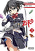 Akame Ga Kill! Zero, Volume 3 by Takahiro