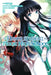 The Honor Student at Magic High School, Volume 5 by Tsutomu Sato