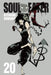 Soul Eater, Vol. 20 by Atsushi Ohkubo