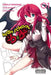 High School DXD, Vol. 1 by Hiroichi Hiroichi