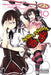 High School DXD, Vol. 10 by Hiroji Mishima