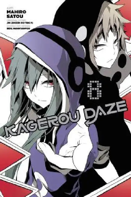 Kagerou Daze, Vol. 8 (manga) by JIN P)