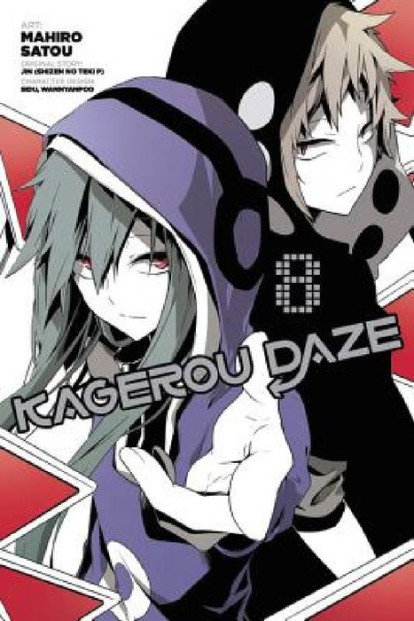 Kagerou Daze, Vol. 8 (manga) by JIN P)
