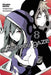 Kagerou Daze, Vol. 8 (manga) by JIN P)
