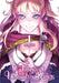 Tales of Wedding Rings, Vol. 1 by Maybe
