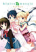 Kiniro Mosaic, Vol. 5: Volume 5 by Yui Hara