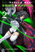 Puella Magi Oriko Magica: Sadness Prayer, Vol. 2: Volume 2 by Magica Magica Quartet