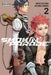 Smokin' Parade, Volume 2 by Jinsei Kataoka