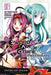 Sword Art Online: Mother's Rosary, Vol. 3 (Manga) by Reki Kawahara