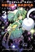 Puella Magi Oriko Magica: Sadness Prayer, Vol. 3: Volume 3 by Magica Magica Quartet