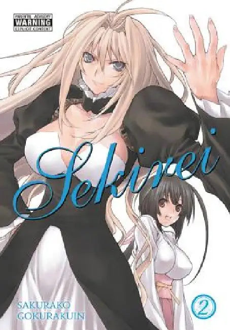 Sekirei, Vol. 2 by Sakurako Gokurakuin