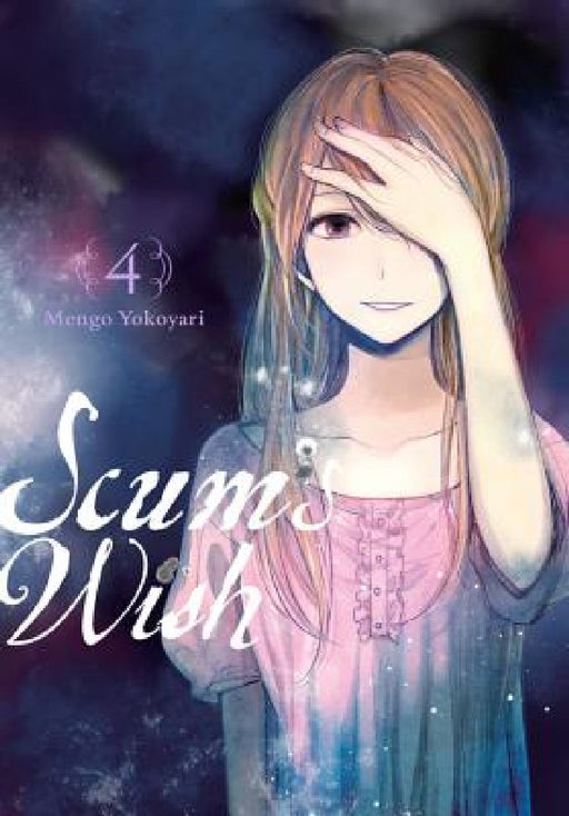 Scum's Wish, Volume 4 by Mengo Yokoyari, Erin Hickman, David Rowe-Caplan