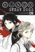 Bungo Stray Dogs, Vol. 9 by Kafka Asagiri