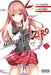 Akame Ga Kill! Zero, Volume 5 by Takahiro