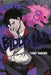 Blood Lad, Volume 8 by Yuuki Kodama