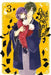 Spirits & Cat Ears, Volume 3 by Miyuki Nakayama