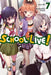 School-Live!, Vol. 7: Volume 7 by Norimitsu Kaihou (Nitroplus)