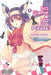 No Game No Life, Please!, Volume 1 by Yuu Kamiya