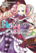 RE: Zero -Starting Life in Another World-, Chapter 2: A Week at the Mansion, Vol. 2 (Manga) by Tappei Nagatsuki