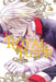 The Royal Tutor, Vol. 5 by Higasa Akai