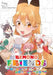 Kemono Friends: Welcome to Japari Park! by Fly