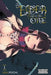 The Demon Who Became My Sister, Vol. 1 by Pochi Iida