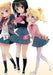 Kiniro Mosaic, Vol. 1 by Yui Hara