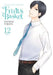Fruits Basket Collector's Edition, Vol. 12 by Natsuki Takaya